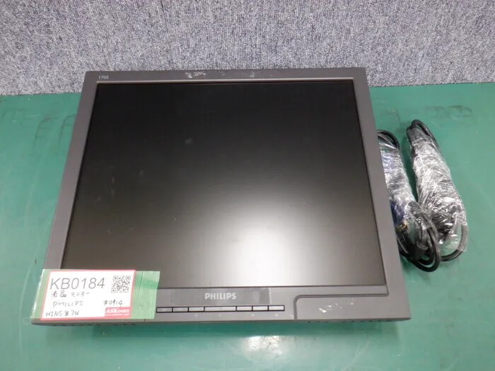 필립스 170S LCD 모니터