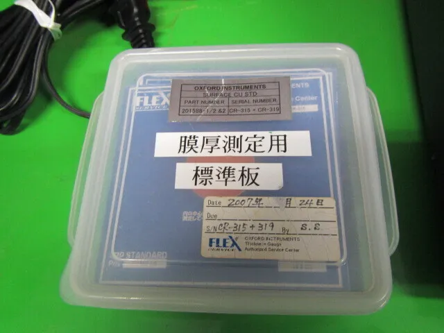 Oxford 760 Surface film thickness measuring instrument Detail Image - ASKINDEX Korea