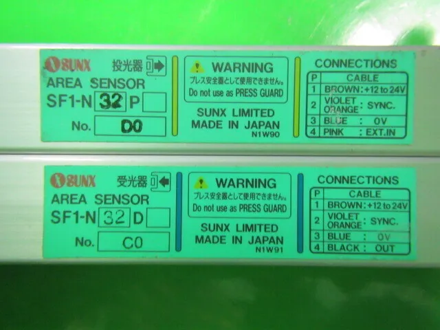 파나소닉(SUNX) SF1-N32 영역 센서 상세 이미지 - ASKINDEX 코리아