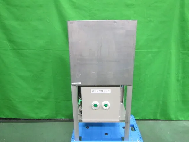   UV 살균 장치 탱크