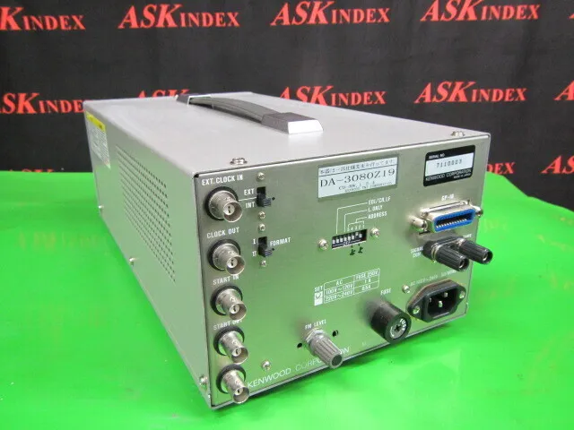켄우드 DA-30801Z19 ATIP 인코더 상세 이미지 - ASKINDEX 코리아