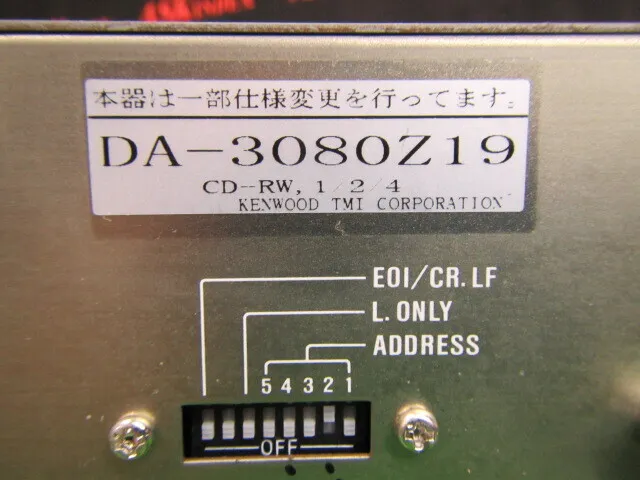 켄우드 DA-30801Z19 ATIP 인코더 상세 이미지 - ASKINDEX 코리아