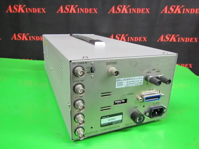 켄우드 DR-3090Z3/Z6 ATIP 디코더 상세 이미지 - ASKINDEX 코리아