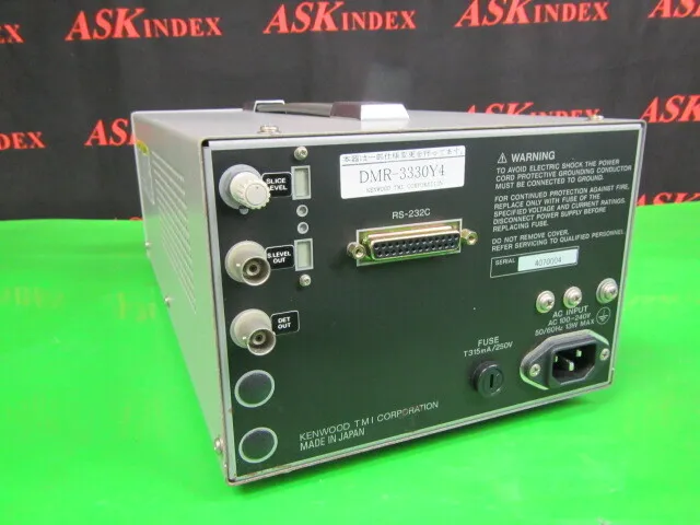 켄우드 DMR-3330Y4 DVD-R LPP 오류 카운터 상세 이미지 - ASKINDEX 코리아