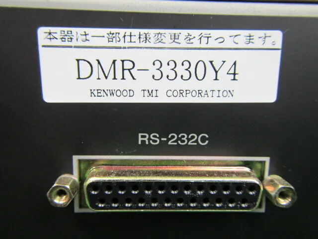 켄우드 DMR-3330Y4 DVD-R LPP 오류 카운터 상세 이미지 - ASKINDEX 코리아