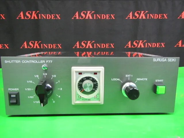 스루가 정기 F77 전자기 셔터 같은 컨트롤러 상세 이미지 - ASKINDEX 코리아