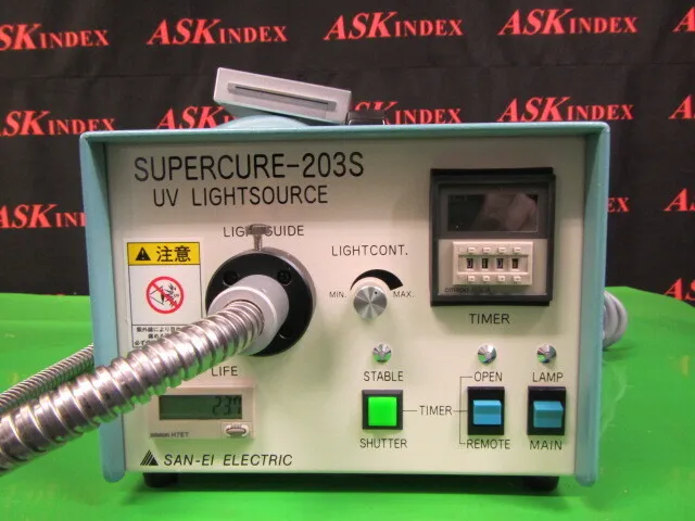 Yamanaga Electric Manufacturing Co., Ltd. UVF-203S UV irradiation device Detail Image - ASKINDEX Korea