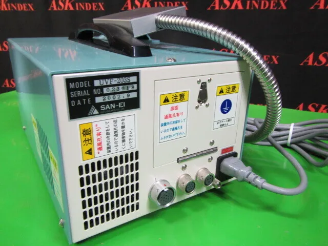 Yamanaga Electric Manufacturing Co., Ltd. UVF-203S UV irradiation device Detail Image - ASKINDEX Korea