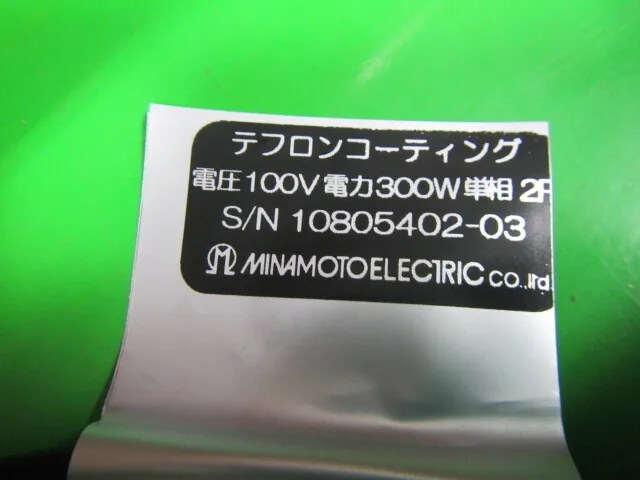 Minamoto Electric テフロンコーティング300W Screw-in heater Detail Image - ASKINDEX Korea