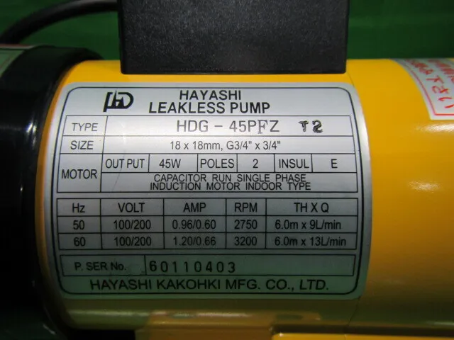 Linhua Machinery Manufacturing Plant HDG-45PFZ-T2 Magnetic pump (leakless pump) Detail Image - ASKINDEX Korea