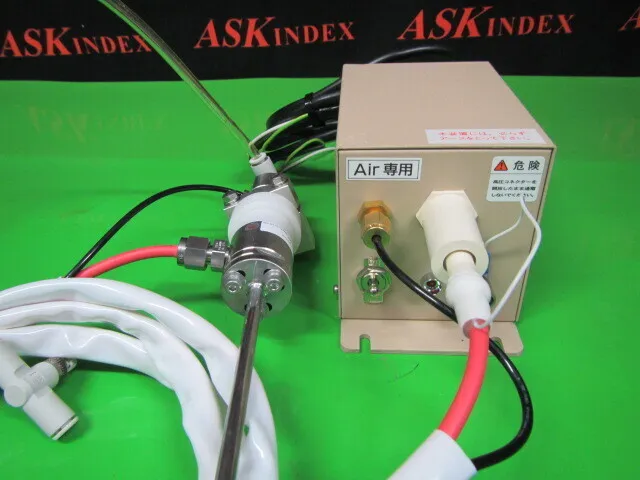 Hugle Electronics 301 Ionizer (spot/set) Detail Image - ASKINDEX Korea