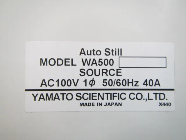Yamato Scientific WA500 Pure water production equipment Detail Image - ASKINDEX Korea
