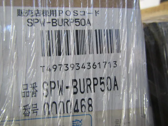 산요 전기 SPW-BURP50A 패키지 에어컨(실내기) 상세 이미지 - ASKINDEX 코리아