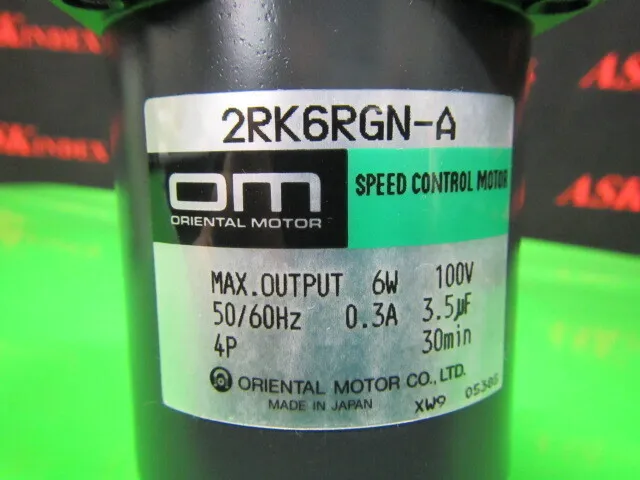 오리엔탈 모터 2RK6RGN-A 속도 제어 모터 상세 이미지 - ASKINDEX 코리아