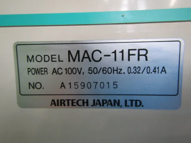 일본 에어텍 MAC-11FR FFU 상세 이미지 - ASKINDEX 코리아