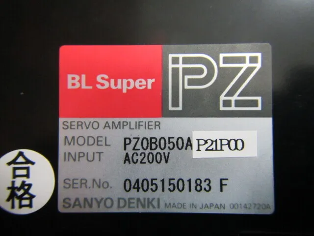 산양 전기 PZ0B050AP21P00 서보 드라이버 상세 이미지 - ASKINDEX 코리아