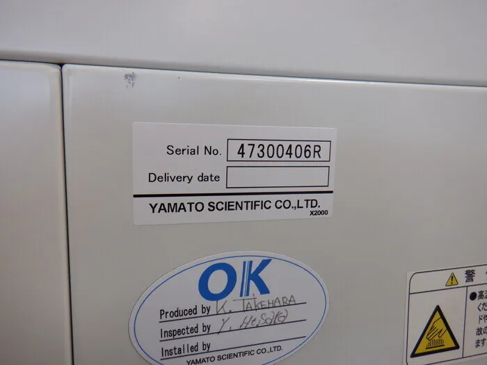 Yamato Scientific DE410 Clean Oven Detail Image - ASKINDEX Korea