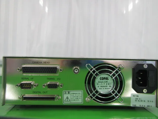 Hamamatsu Photonics C7300 Camera Controller Detail Image - ASKINDEX Korea