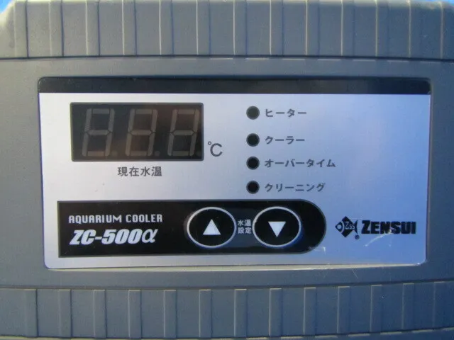 젠 수이 ZC-500α 냉각기(공냉) 상세 이미지 - ASKINDEX 코리아