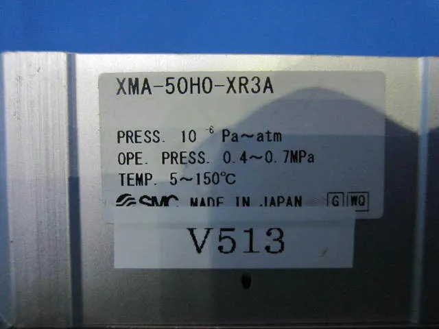 에스엠시 XMA-50H0-XR3A 진공 밸브 상세 이미지 - ASKINDEX 코리아