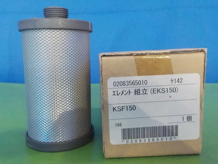 오리온 기계 EKS150 엘리먼트(KSF150용) 상세 이미지 - ASKINDEX 코리아