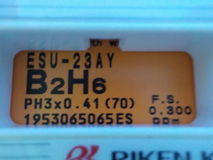 Riken Keiki GD-70D-DV Gas detector Detail Image - ASKINDEX Korea
