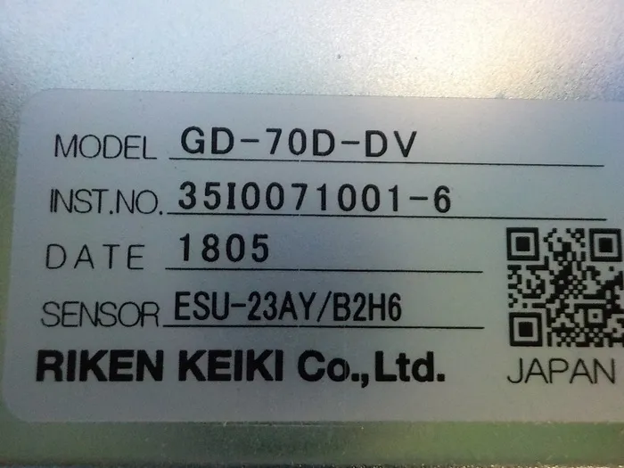Riken Keiki GD-70D-DV Gas detector Detail Image - ASKINDEX Korea