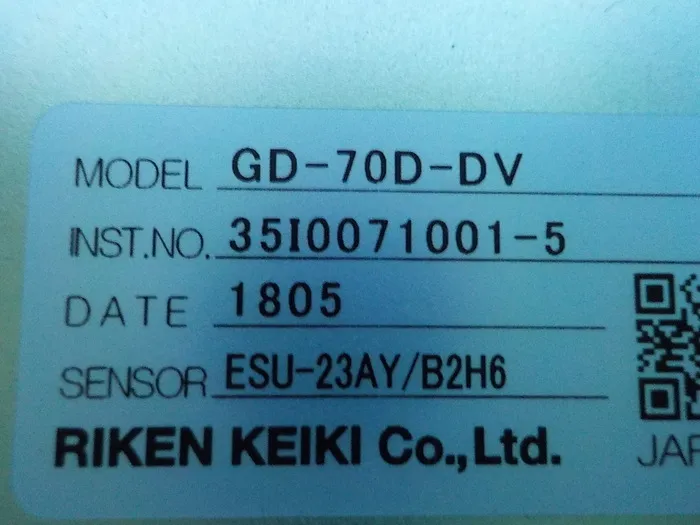 Riken Keiki GD-70D-DV Gas detector Detail Image - ASKINDEX Korea