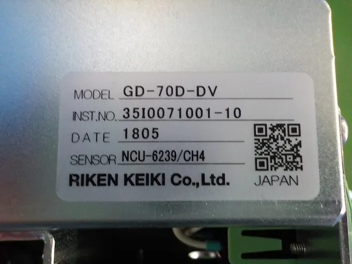 Riken Keiki GD-70D-DV Gas detector Detail Image - ASKINDEX Korea