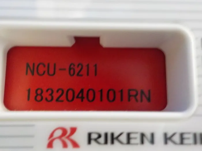 Riken Keiki GD-70D-DV Gas detector Detail Image - ASKINDEX Korea