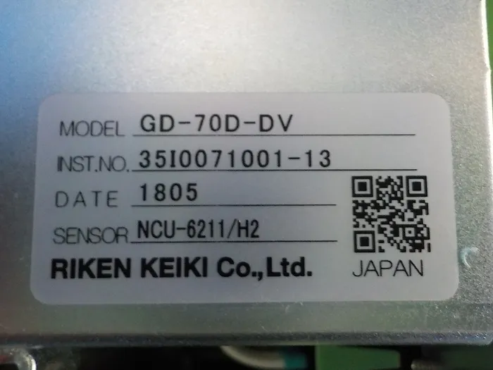 Riken Keiki GD-70D-DV Gas detector Detail Image - ASKINDEX Korea