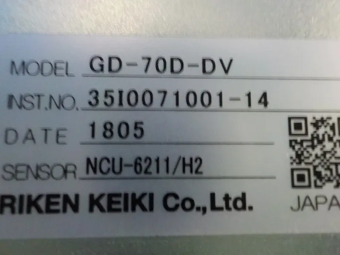Riken Keiki GD-70D-DV Gas detector Detail Image - ASKINDEX Korea