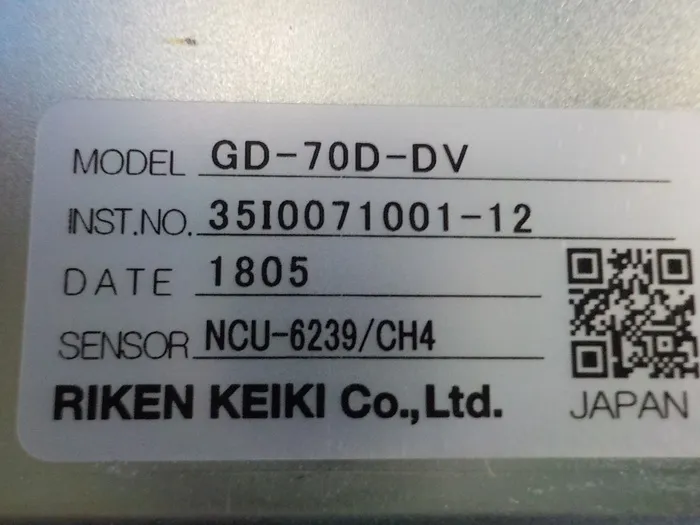 Riken Keiki GD-70D-DV Gas detector Detail Image - ASKINDEX Korea