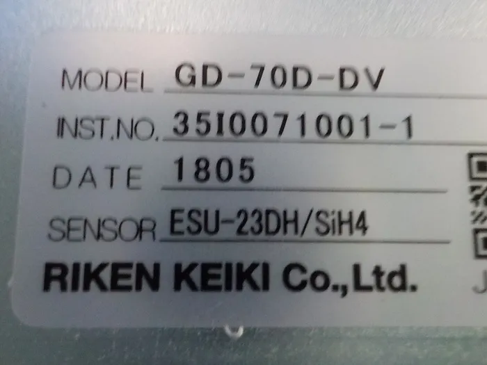 Riken Keiki GD-70D-DV Gas detector Detail Image - ASKINDEX Korea