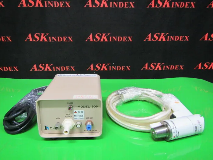 휴글 일렉트로닉스 306 이오나이저(스팟) 상세 이미지 - ASKINDEX 코리아