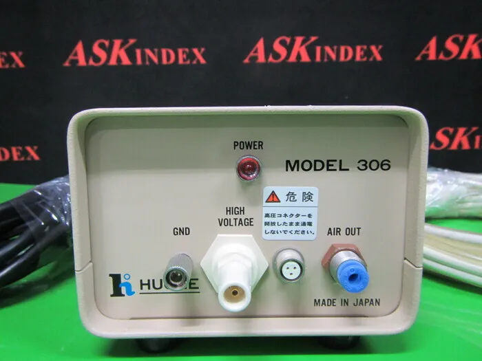 휴글 일렉트로닉스 306 이오나이저(스팟) 상세 이미지 - ASKINDEX 코리아
