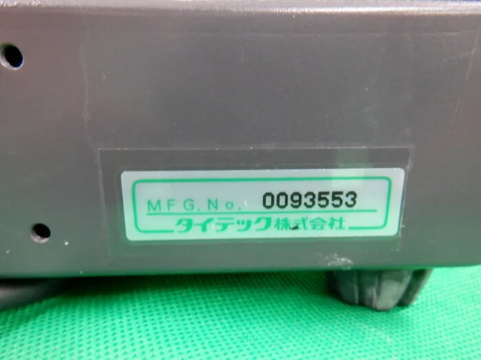 Taitec DTU-1B Thermostatic bath (aluminum block thermostatic bath) Detail Image - ASKINDEX Korea