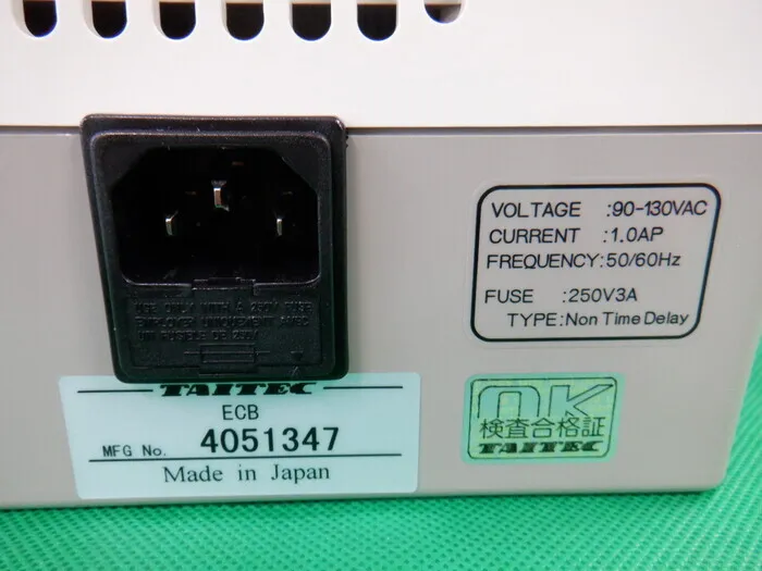 Taitec ECB Mini thermostatic bath Detail Image - ASKINDEX Korea