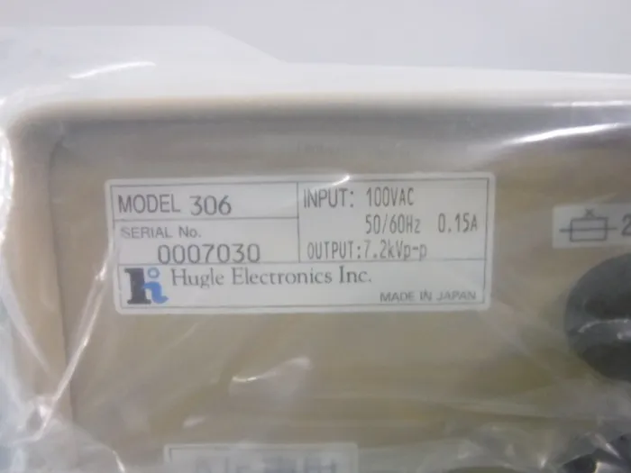 Hugle Electronics 306 Ionizer (spot/set) Detail Image - ASKINDEX Korea