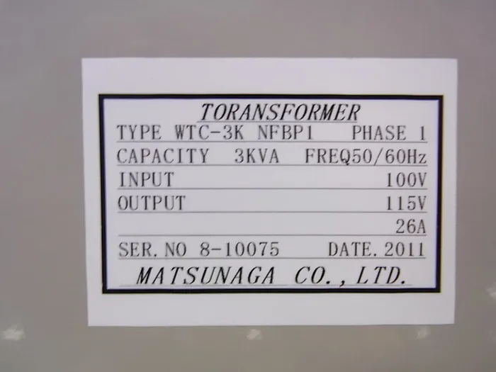Matsunaga Manufacturing Co., Ltd. WTC-3K NFBP1 Transformer Detail Image - ASKINDEX Korea
