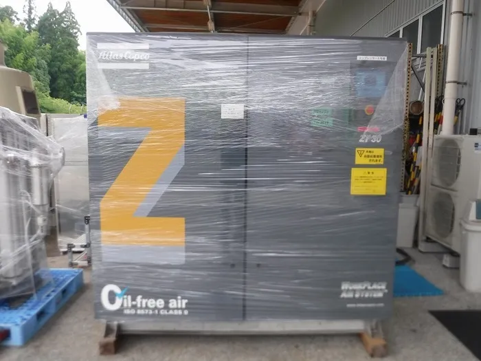 Atlas Copco ZT30JPN Air compressor Detail Image - ASKINDEX Korea