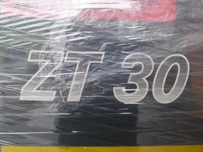 Atlas Copco ZT30JPN Air compressor Detail Image - ASKINDEX Korea