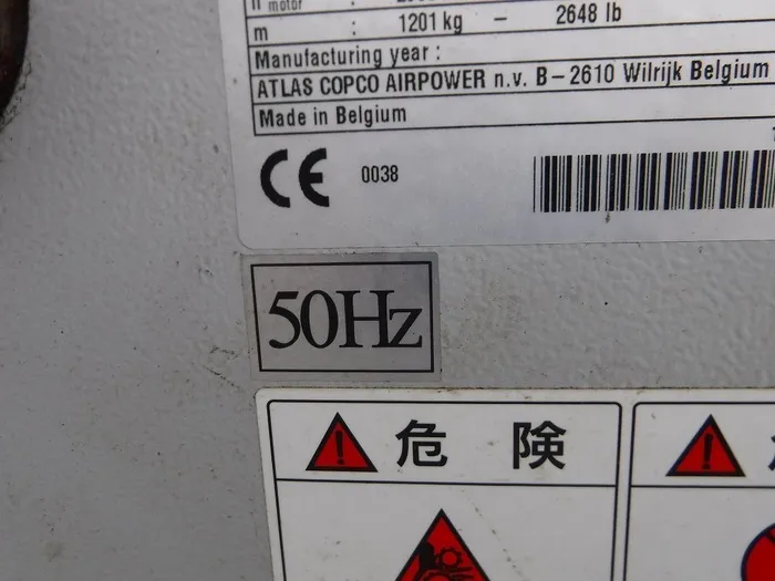 Atlas Copco ZT30JPN Air compressor Detail Image - ASKINDEX Korea