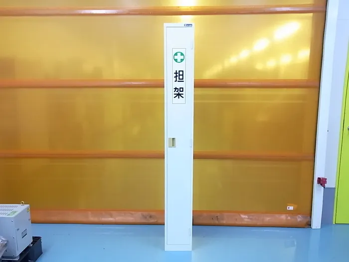 Midori Safety  stretcher Detail Image - ASKINDEX Korea