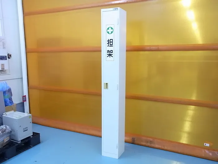 Midori Safety  stretcher Detail Image - ASKINDEX Korea