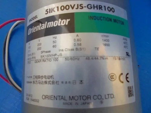 Oriental Motor 51K100VJS-GHR100 Induction motor Detail Image - ASKINDEX Korea