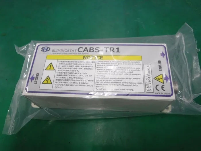 시시드 정전기 CABS-AW-2-2-230 이오나이저(바/세트) 상세 이미지 - ASKINDEX 코리아