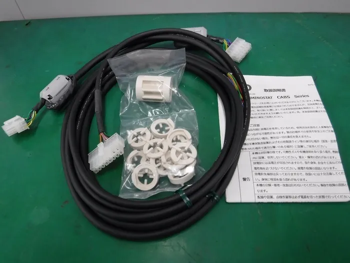 Shishido static electricity CABS-AW-2-2-630 Ionizer (bar/set) Detail Image - ASKINDEX Korea