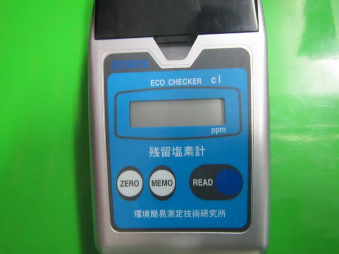 Environmental Simplified Measurement Technology Research Institute NAT2001-CL Residual chlorine meter Detail Image - ASKINDEX Korea