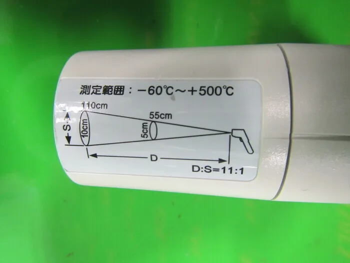 A&amp;D AD-5611A Infrared thermometer Detail Image - ASKINDEX Korea